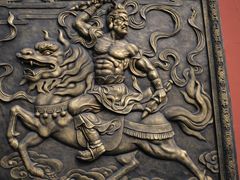 -古大圣慈寺