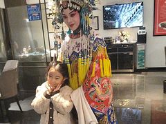 -豫丰汇河南名菜楼(武记餐饮)