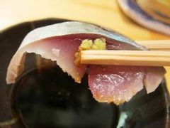 -Tanuki Raw(Orchard Central)