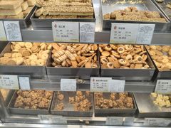 -上海哈尔滨食品厂(淮海中路店)