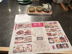 -潮界(虹桥新天地店)