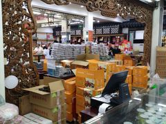 -采芝斋评弹茶馆(观前街店)