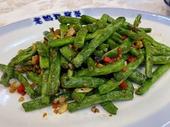 干煸四季豆-老妈私房菜