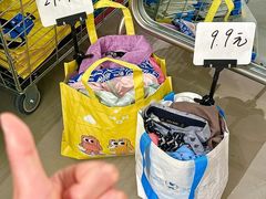 -多抓鱼循环商店(虹桥天地店)
