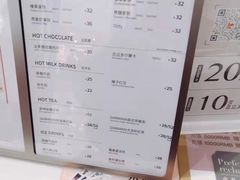 菜单-法桐蛋糕·手作面包(万象城店)