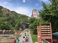 -京东石林峡风景区