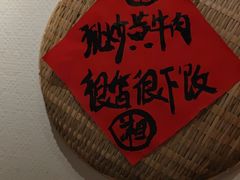 -小隐人家(乐松店)