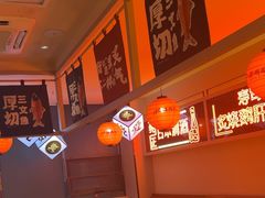 -莲寿司(国兴店)
