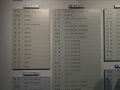 -郑和公园