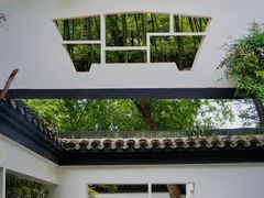 -浮庄