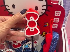-名创优品(北京新中关购物中心地铁层店)