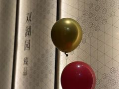 -双湖园·地标武汉菜(黄鹤楼解放路店)
