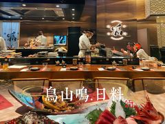 -鸟山鸣·日料食堂(王府井店)