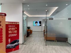 -上海和展广汽丰田4S店(老闵行店)