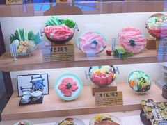 -モリタ屋(JR京都伊势丹店)