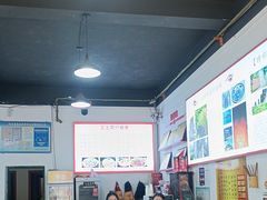 -天全县三土司椒麻鸡餐厅