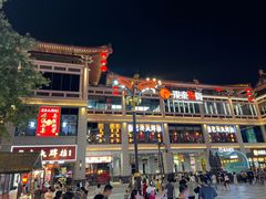 -大唐不夜城