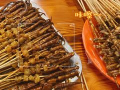 -十里铺铁板鱿鱼