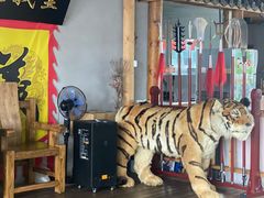 -水浒烤肉(天玥中心店)