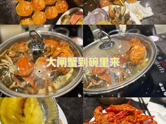 -川骄海鲜自助(河东店)