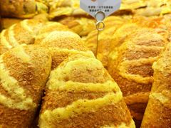 -原麦山丘(超极合生汇店)