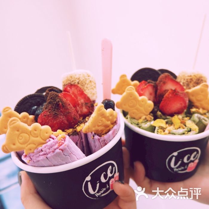 ice paris冰雪派瑞丝炒冰专门店(江汉路店)图片 - 第188张