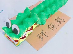 -武汉交通职业学院