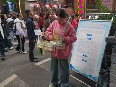 -重庆十八梯传统风貌区