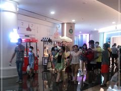 -皇庭广场(福华三路店)