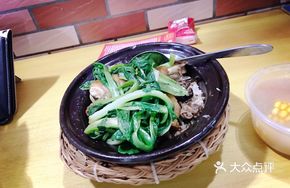 Stewed Eel Baozi Rice