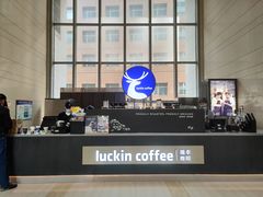 -瑞幸咖啡(7号国际商业中心店)