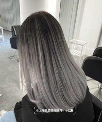 -TOP HAIR SALON