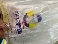 -江大后街