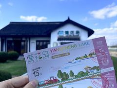 -蟹村草堂·苏式园林人文农家·大闸蟹