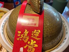 -魏铭鱼头捞饭(晋阳路店)