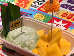 -碌碌发·东南亚风味烧烤档(体育西店)