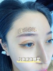 -臣丽纹眉品牌连锁