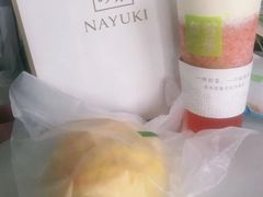 -奈雪的茶(青岛卓悦里INTOWN店)
