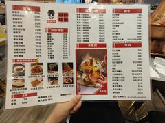 -老佛爷正宗铜炉蛙锅(五道口店)
