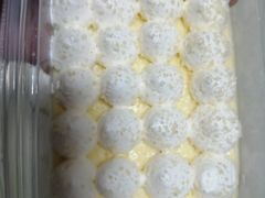 -BreadTalk面包新语·烘焙蛋糕(金光华广场店)