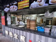 -全启和美食(由由店)