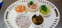 -生命加•Q考拉月子会所(玫瑰园店)