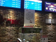 -CGV影城(蓬江IMAX店)