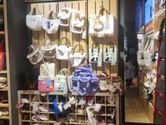 -九木杂物社(崂山丽达店)