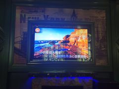 -印象KTV(前进大街店)