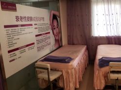 -深圳美莱医疗美容医院