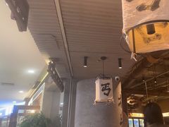 -北丐先生·野馄饨烧烤(长宁龙之梦店)