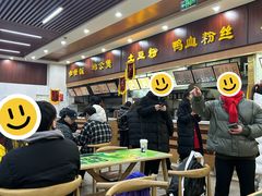 -星光教育超市(传媒大学店)