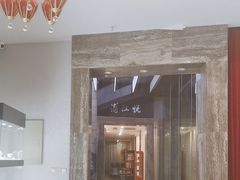 -浦江悦(陆家嘴保利广场店)