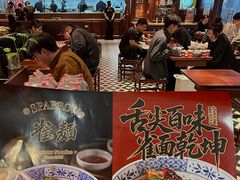 -万向城(裕华路店)